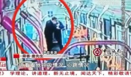 南宁内部爆料事件视频,事件真相与背后故事