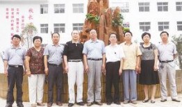 南阳学校爆料新闻事件,揭秘校园事件背后的真相与反思