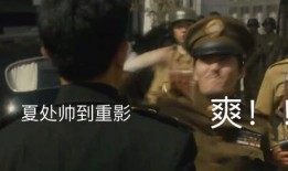 小钢炮阿伟爆料视频大全,揭秘娱乐圈幕后真相