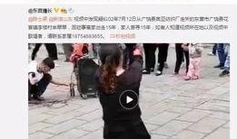 成都爆料卓先生是谁啊视频,揭秘“卓先生”身份之谜