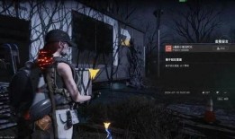 七日世界最新爆料视频,揭秘神秘世界背后的惊天秘密