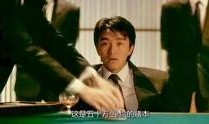 赌圣粤语在线观看,笑中带泪的赌坛传奇