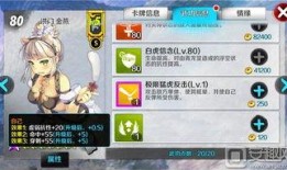 卡牌模式爆料怎么做视频,揭秘视频制作攻略，轻松打造热门卡牌视频