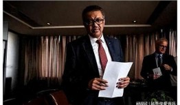 谭德赛最新爆料消息