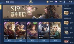 新皮肤最新爆料信息,炫酷特效与独特设计，带你领略游戏新风采