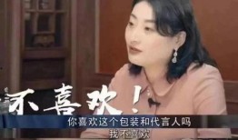何兰田的前妻爆料视频,揭秘婚姻背后的惊人真相