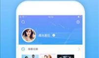 古驰爆料视频大全下载软件,一网打尽潮流资讯