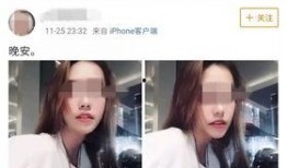 吴小姐爆料深圳视频,揭秘城市生活背后真相