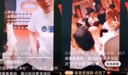 阿福粉丝群爆料视频,揭秘视频背后的精彩瞬间