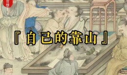 盟主吃瓜视频在线观看免费