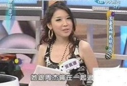 娱乐女明星爆料视频播放,视频揭秘幕后真相