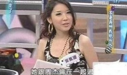 娱乐女明星爆料视频播放,视频揭秘幕后真相