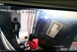 爆料母子失踪事件视频大全,追踪悬疑背后的真相