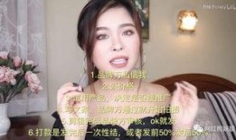 爆料b姐的视频,独家爆料背后的惊人真相