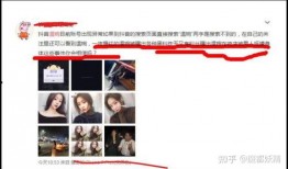 网红吃瓜聊天记录合集,娱乐圈幕后故事全收录