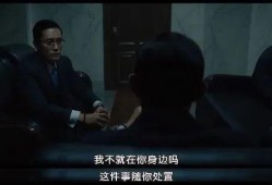 丑事韩国电影在线观看,揭开人性阴暗面的惊悚之旅