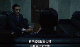 丑事韩国电影在线观看,揭开人性阴暗面的惊悚之旅