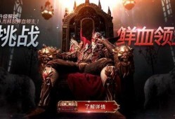 未来之役军需最新爆料,军需最新爆料揭示战争新篇章