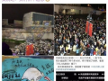 肖战生日快乐爆料视频,粉丝自制视频传递祝福