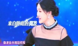 徐熙媛爆料自己视频,徐熙媛自爆视频内容引发热议