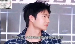 娱乐吃瓜酱美男计