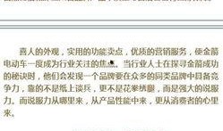 曲靖自媒体爆料事件最新,揭秘背后真相与争议