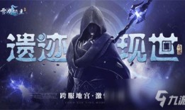 雪鹰爆料实锤视频大全下载,揭秘幕后真相