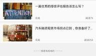 有没有免费吃瓜的app,盘点那些让你畅享免费瓜子的APP