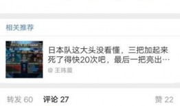 体育博主爆料视频大全集,揭秘运动圈幕后故事