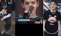 最新说唱爆料大全视频,一网打尽热门视频精彩瞬间