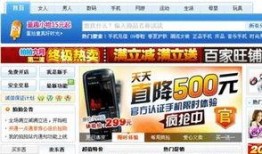 开封头条小张爆料新闻视频