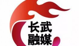 巨家镇新闻爆料电话是多少