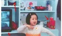 杨紫幼年爆料视频在线观看,童言无忌，回忆满满