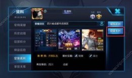 王者内容最新爆料视频,最新视频揭秘神秘英雄与全新玩法