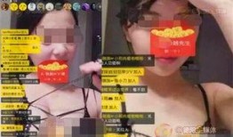 猪头特效爆料主播视频,揭秘主播幕后精彩瞬间