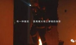 蓝朋友爆料许巍视频,许巍幕后花絮视频大曝光