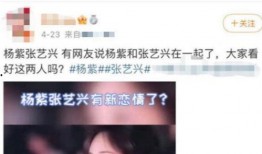 张艺兴朋友爆料知乎视频,揭秘张艺兴背后的故事与情感点滴