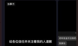 各主播爆料盲盒事件视频,主播爆料背后的真相与争议