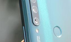 华为畅享新机爆料视频播放,性能升级，视觉盛宴即将开启