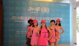 重庆宋女士最新爆料