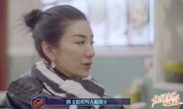 黄奕爆料大牌视频,揭秘娱乐圈不为人知的秘密