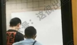 开平金山爆料事件视频最新,真相揭露与网络舆论风暴