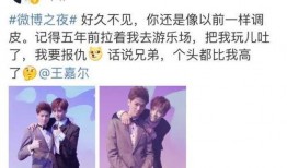 读心术娱乐圈吃瓜小说推荐,揭秘明星心机与真情