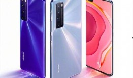 华为nova最新爆料