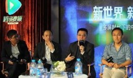 新丽总裁最新爆料视频,最新爆料视频背后的行业真相