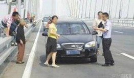 网友爆料青海停车事件视频,网友爆料引发社会关注