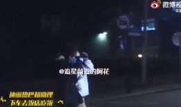 狗仔爆料网上甜妹视频,狗仔揭秘背后故事