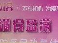 上海新闻坊爆料多少钱,巨额资金背后真相揭晓