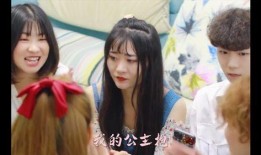 爆料笑段视频,笑料横飞！揭秘最新爆料笑段视频幕后趣事