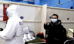 方舱医院视频爆料大全集,揭秘抗疫战场上的真实瞬间